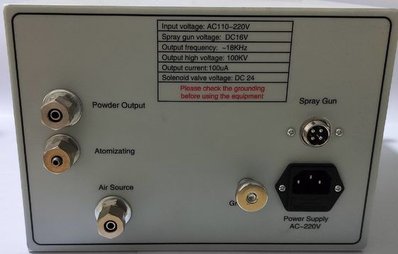 HXC-310 Máy phun kim loại điện tĩnh với cuộn cho nông trại